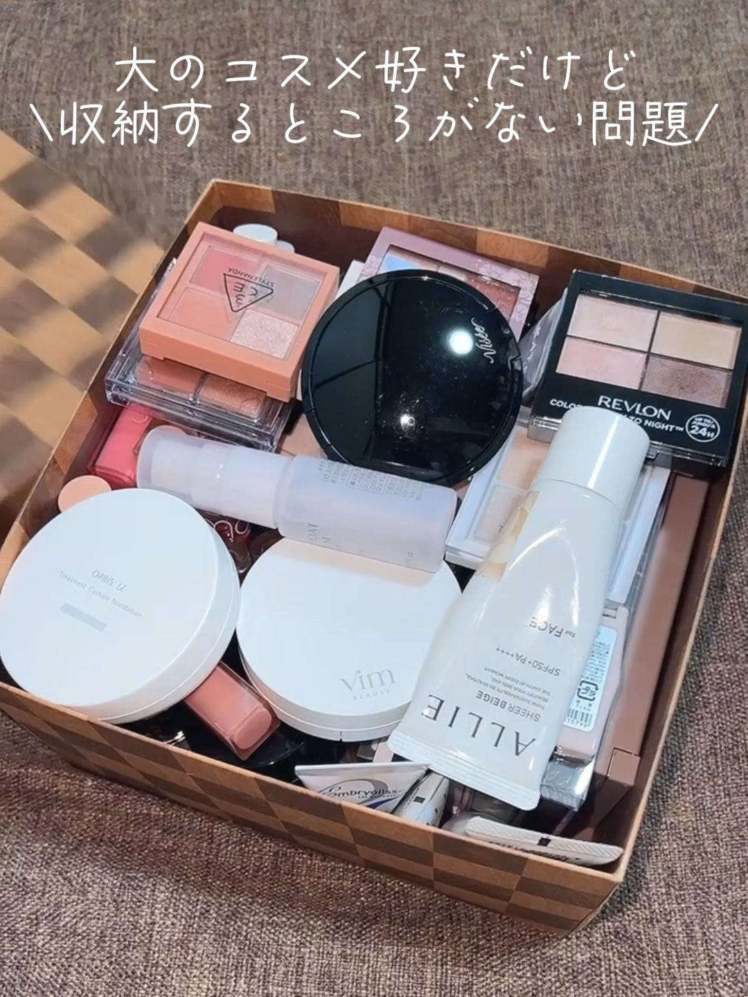 ル・フォンドゥタンｎ/クレ・ド・ポー ボーテ/クリーム・エマルジョンファンデーションの動画クチコミ3つ目