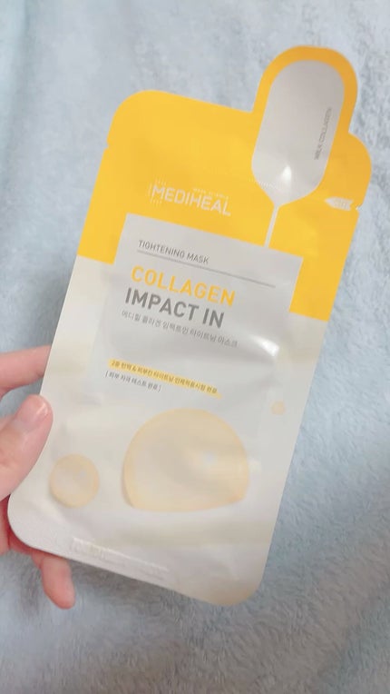コラーゲンインパクトイン タイトニングマスク/MEDIHEAL/シートマスク・パックを使ったクチコミ(1枚目)