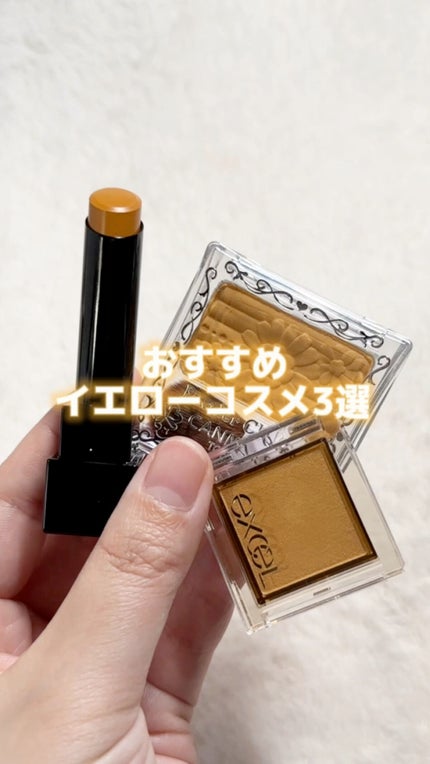 アイプランナー/excel/単色アイシャドウの人気ショート動画