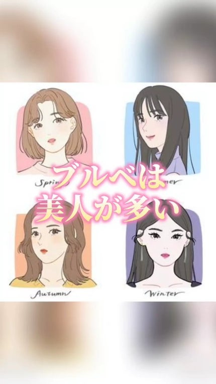 ケイト カラー&カバークッション/KATE/クッションファンデーションの人気ショート動画