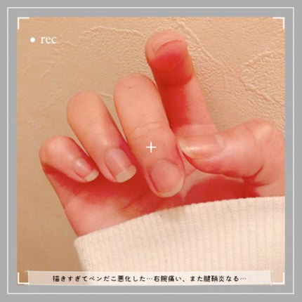 自己紹介/雑談/その他を使ったクチコミ(3枚目)