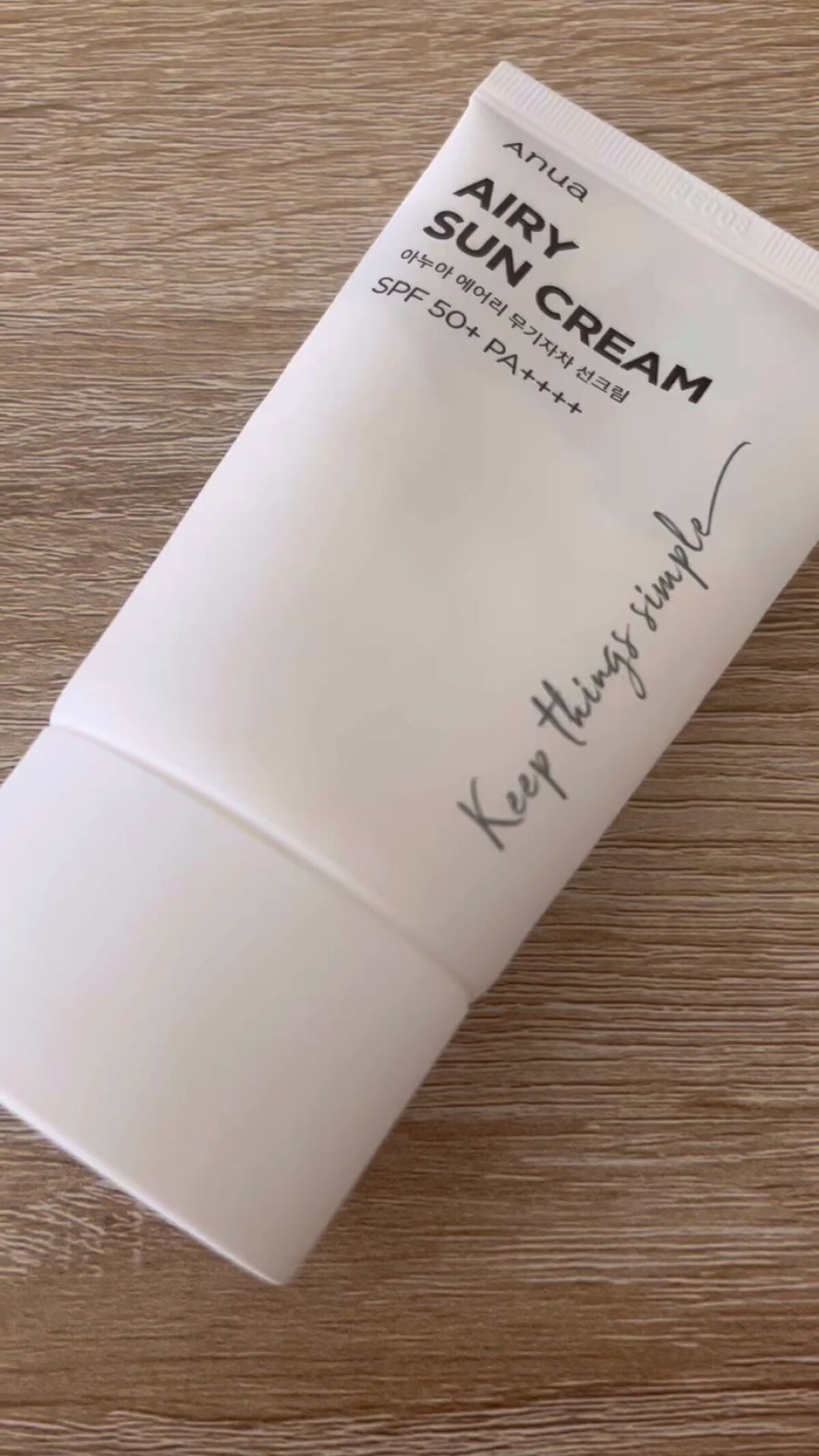 エアリーサンクリーム SPF50+PA++++/Anua/日焼け止めクリームの動画クチコミ3つ目