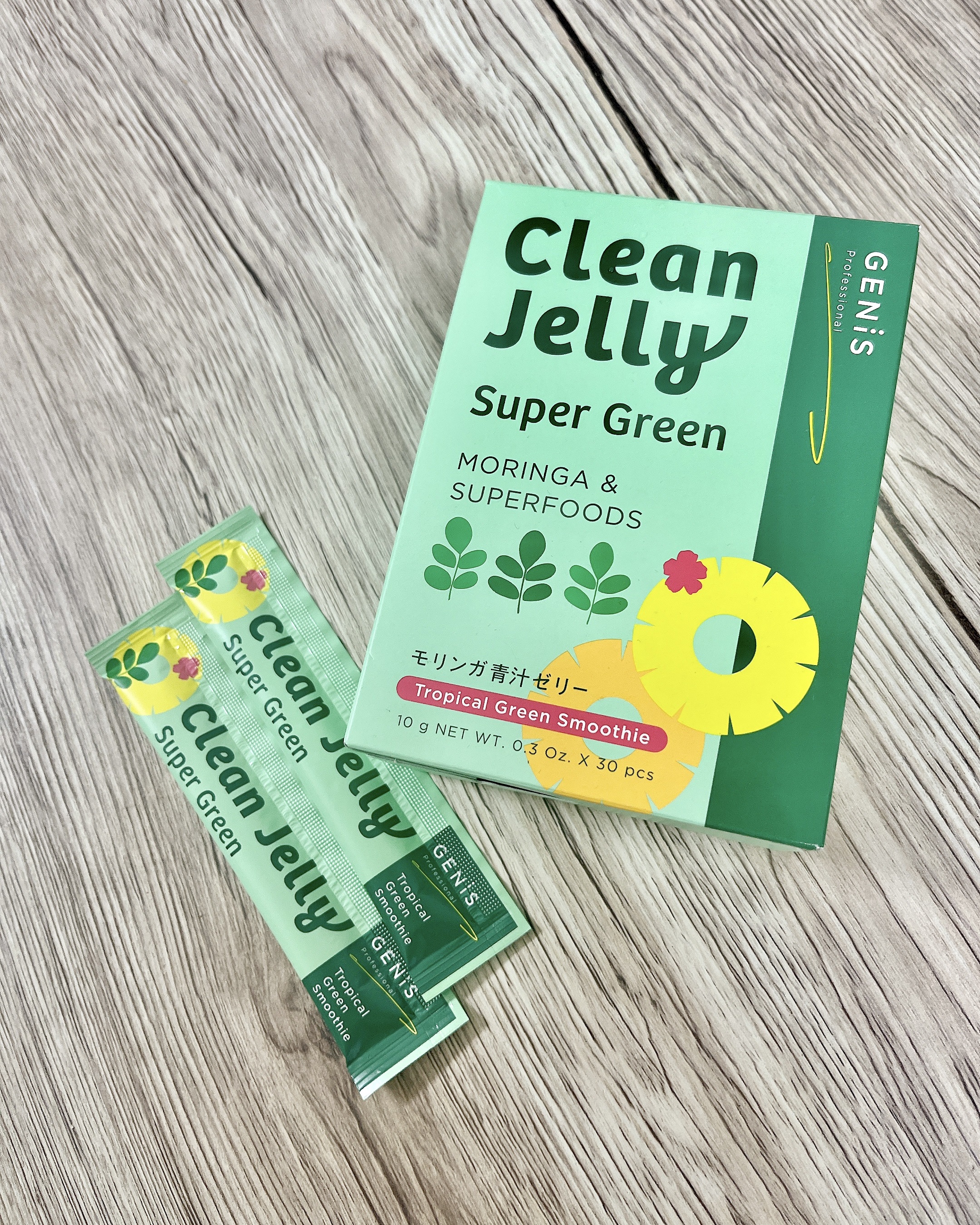 クリーンゼリー/GENiS/青汁の動画クチコミ3つ目