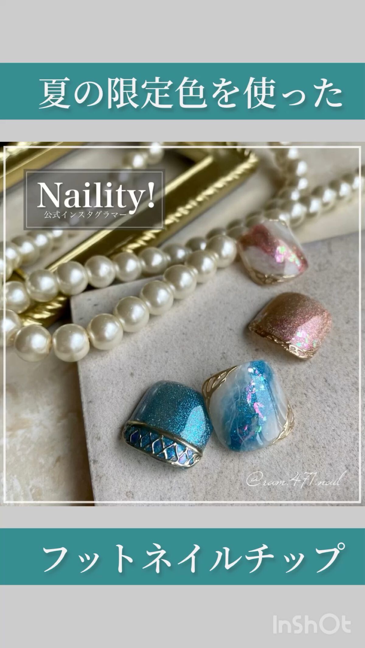 Naility！ ステップレスジェル/Naility!/ジェルネイルを使ったクチコミ（1枚目）