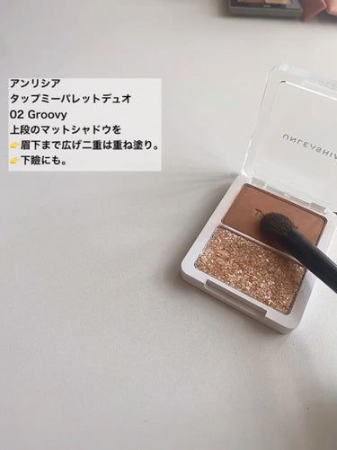 エアーマット リップカラー 00031/NARS/口紅を使ったクチコミ（2枚目）