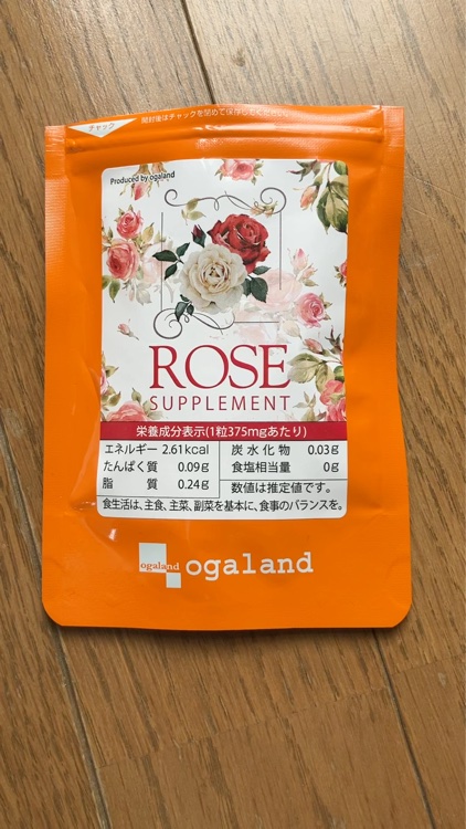 ローズサプリ/オーガランド/健康サプリメントの動画クチコミ1つ目