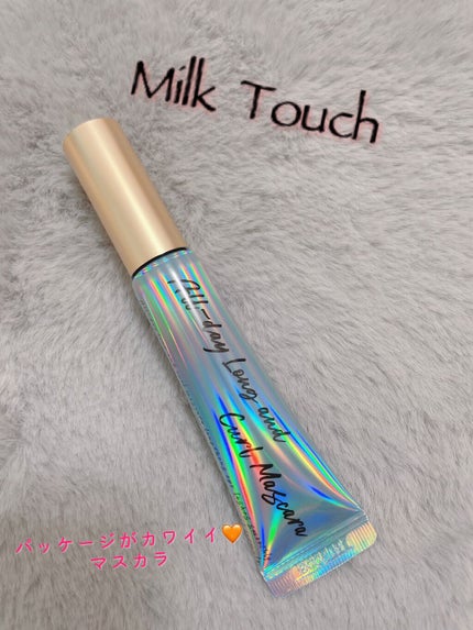 オールデイ ロング アンド カール マスカラ/Milk Touch/マスカラの人気ショート動画