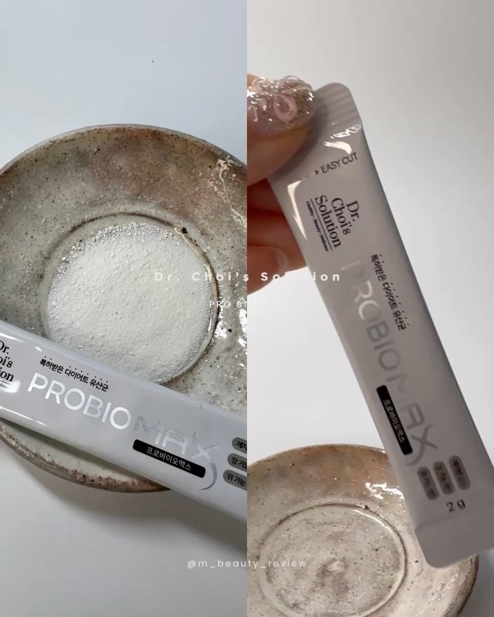 プロバイオマックス/Dr. Choi's Solution/美容サプリメントの動画クチコミ5つ目