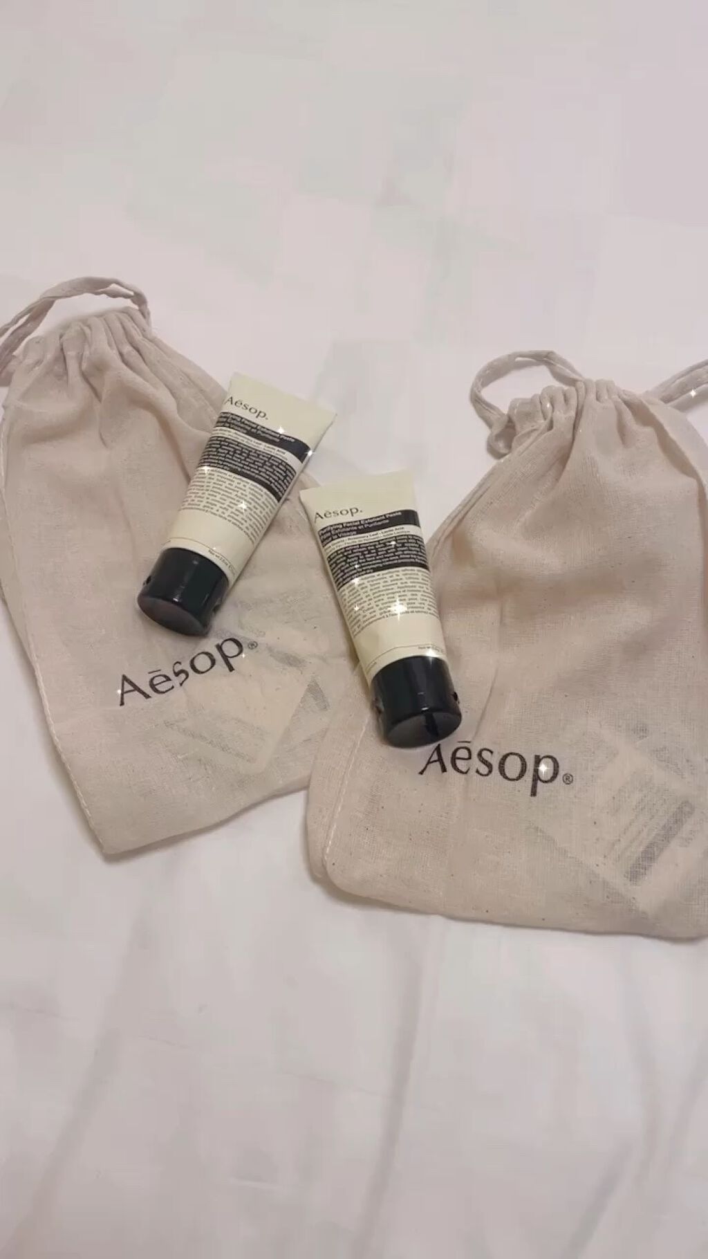 ピュリファイング フェイシャル エクスフォリアント/Aesop/スクラブ・ゴマージュを使ったクチコミ（1枚目）