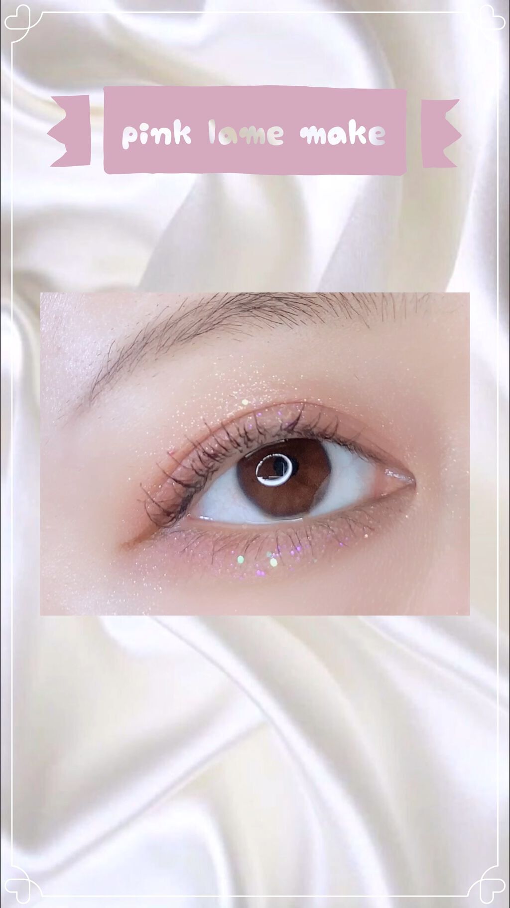 アイランドアドベンチャー4アイシャドウ/HEXZE（ヘックスゼ）/アイシャドウパレットの動画クチコミ1つ目