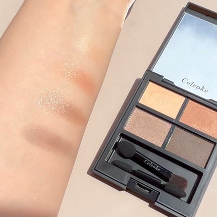 セルヴォーク ヴァティック アイパレット/Celvoke/アイシャドウパレットを使ったクチコミ(4枚目)