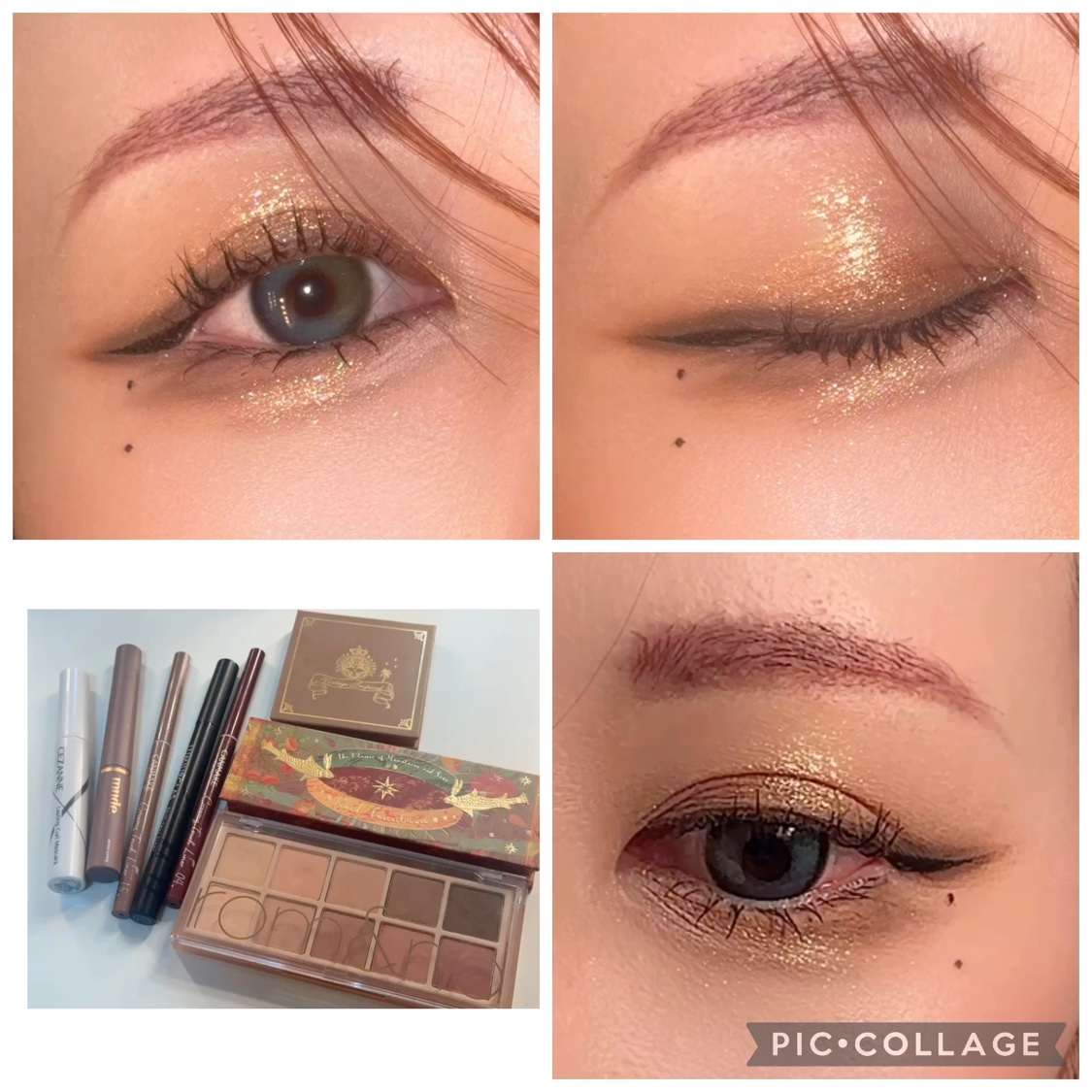 山海シリーズ 4色アイシャドウパレット/GirlCult/アイシャドウパレットを使ったクチコミ（1枚目）