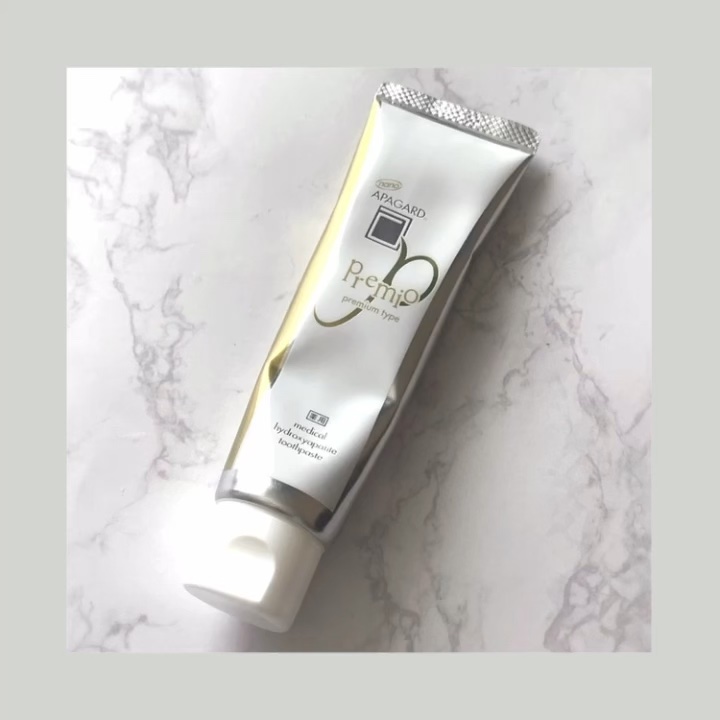 アパガードプレミオ/アパガード/歯磨き粉を使ったクチコミ（1枚目）