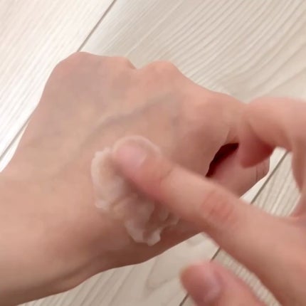 BQ クレンジングバーム/YOAN/クレンジングバームの動画クチコミ4つ目