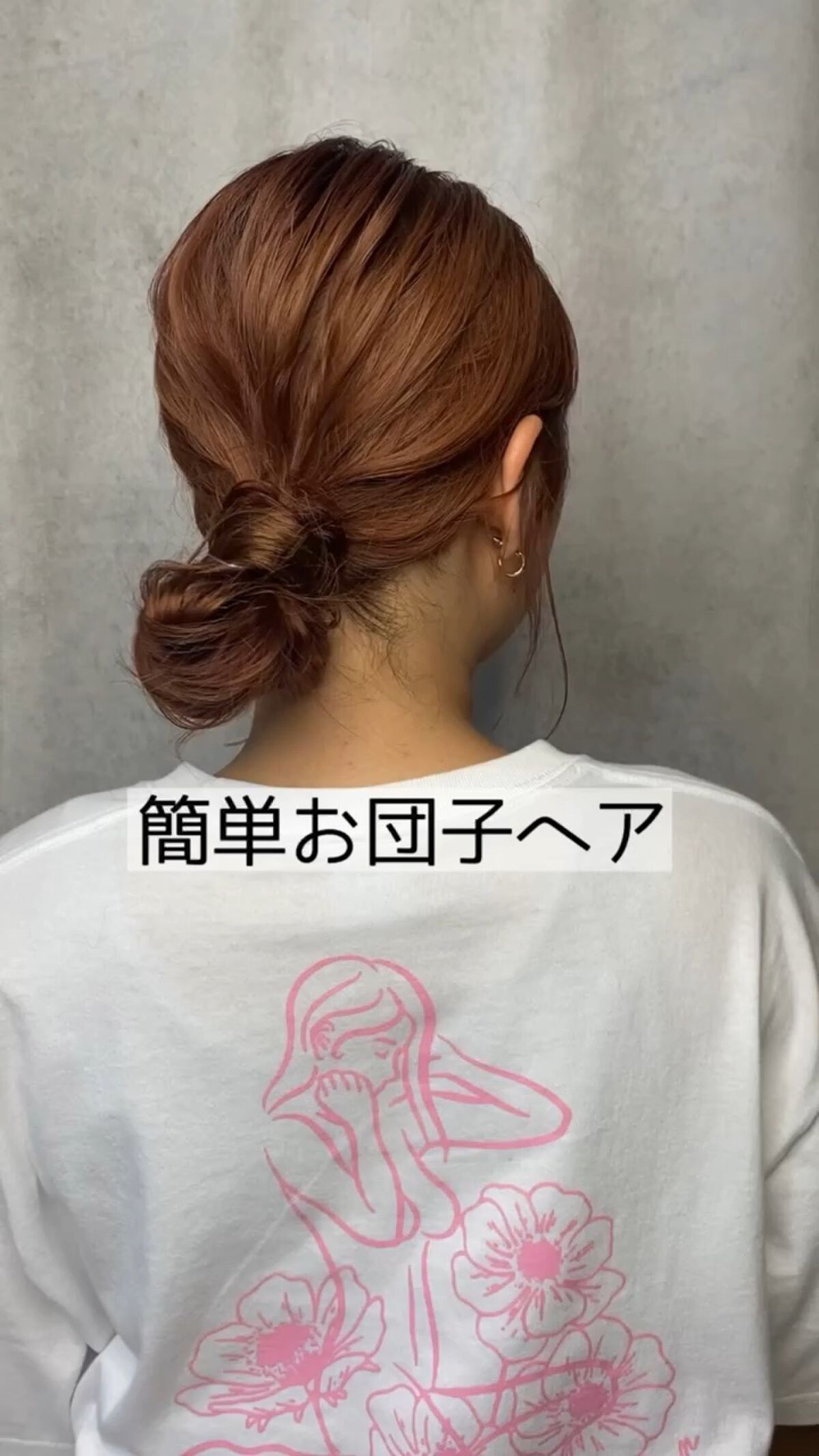 オイルトリートメント/OLIOSETA(オリオセタ)/ヘアオイルの動画クチコミ5つ目