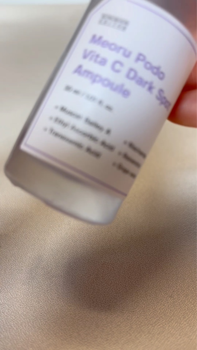 ヤマブドウビタCダークスポットアンプル/SUNGBOON EDITOR（成分エディター）/美容液の動画クチコミ3つ目