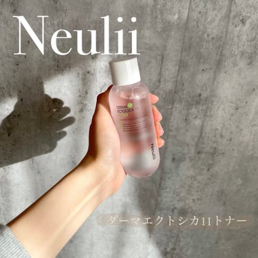 ダーマエクトシカ11トナー/Neulii/化粧水の動画クチコミ2つ目