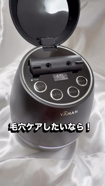 ブライトクリーン/YA-MAN TOKYO JAPAN/美顔器・マッサージの人気ショート動画