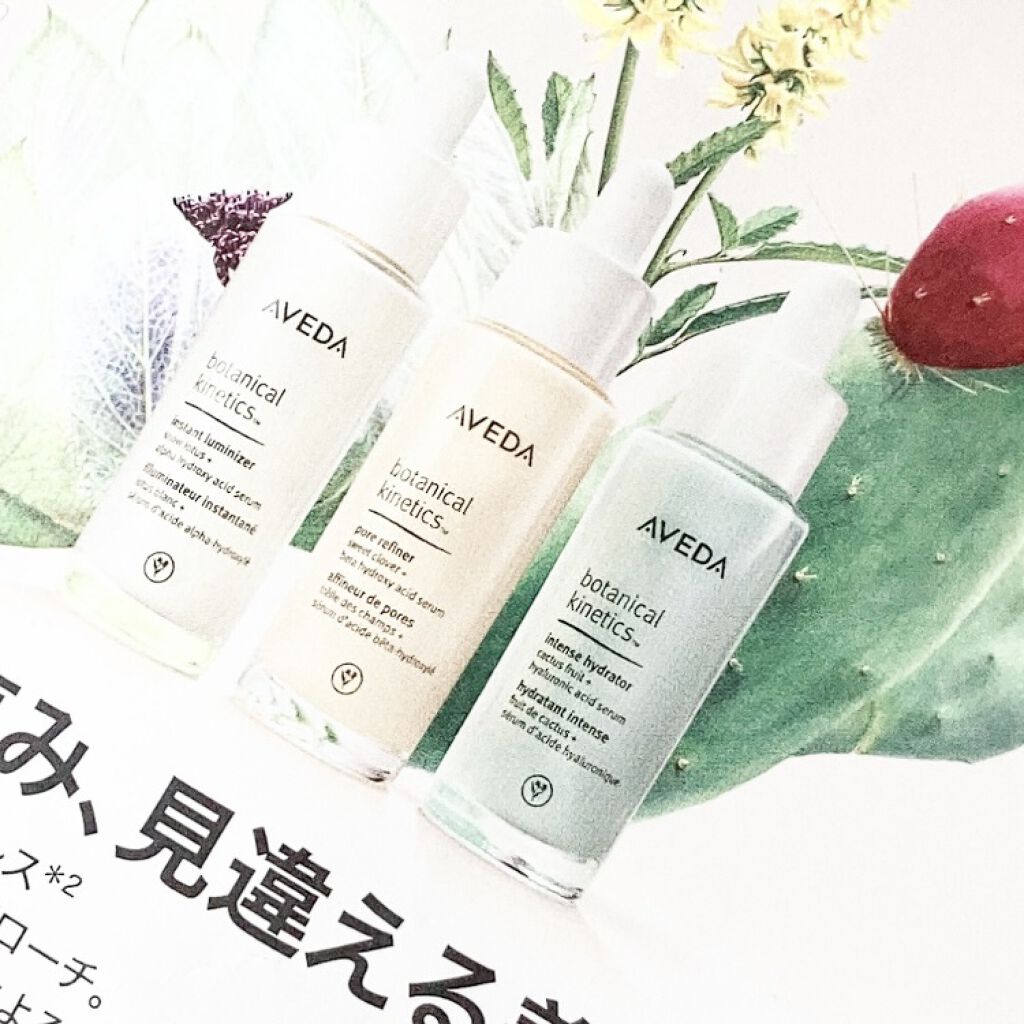 コスメモのクチコミ「アヴェダ新作美容液をお試ししました❤︎

ーーーーーーーーーーーーーーーー
AVEDA
ボタニ.....」（1枚目）