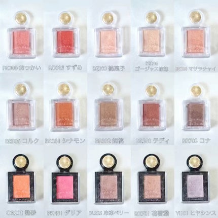 シャドーカスタマイズ (フローティング)/マジョリカ マジョルカ/単色アイシャドウの人気ショート動画