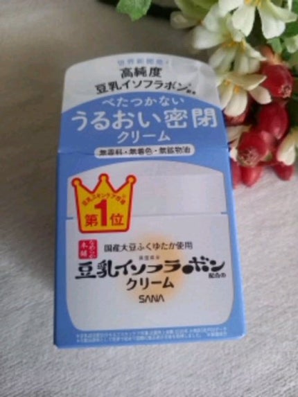 クリーム NC/なめらか本舗/フェイスクリームの人気ショート動画