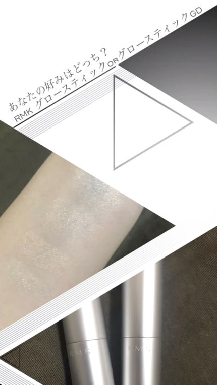 ハイライター/キャンメイク/パウダーハイライトの人気ショート動画