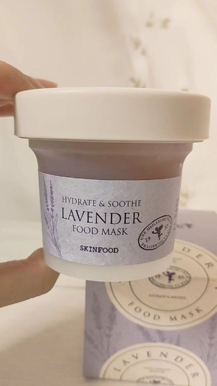 ラベンダー フードマスク/SKINFOOD/洗い流すパック・マスクの人気ショート動画