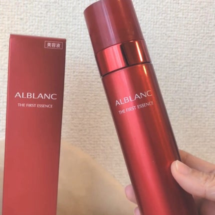 ザ ファーストエッセンス/ALBLANC/美容液を使ったクチコミ(3枚目)