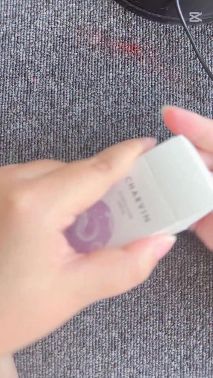 PURPLE PURE SERUM/CHARVIN/美容液の人気ショート動画