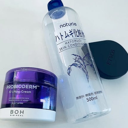 ハトムギ化粧水(ナチュリエ スキンコンディショナー R )/ナチュリエ/化粧水の人気ショート動画