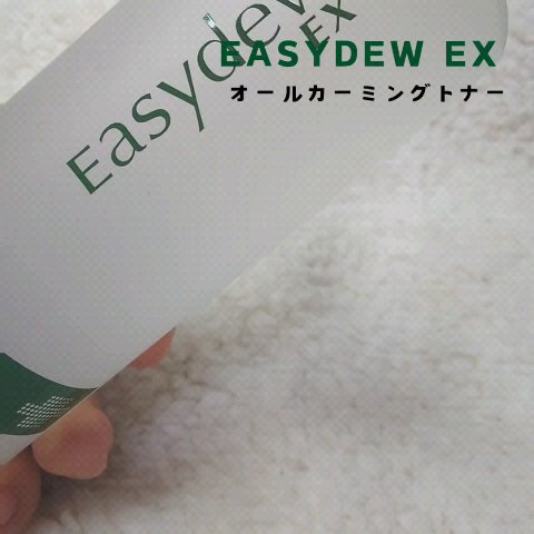  オールカーミングトナー /Easydew/化粧水の動画クチコミ5つ目