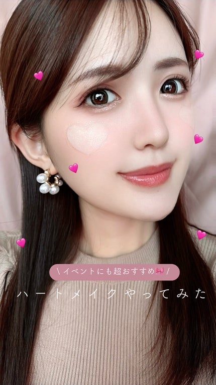 ニードルプランパー 高熱フィグ/Ui2./リッププランパーの人気ショート動画