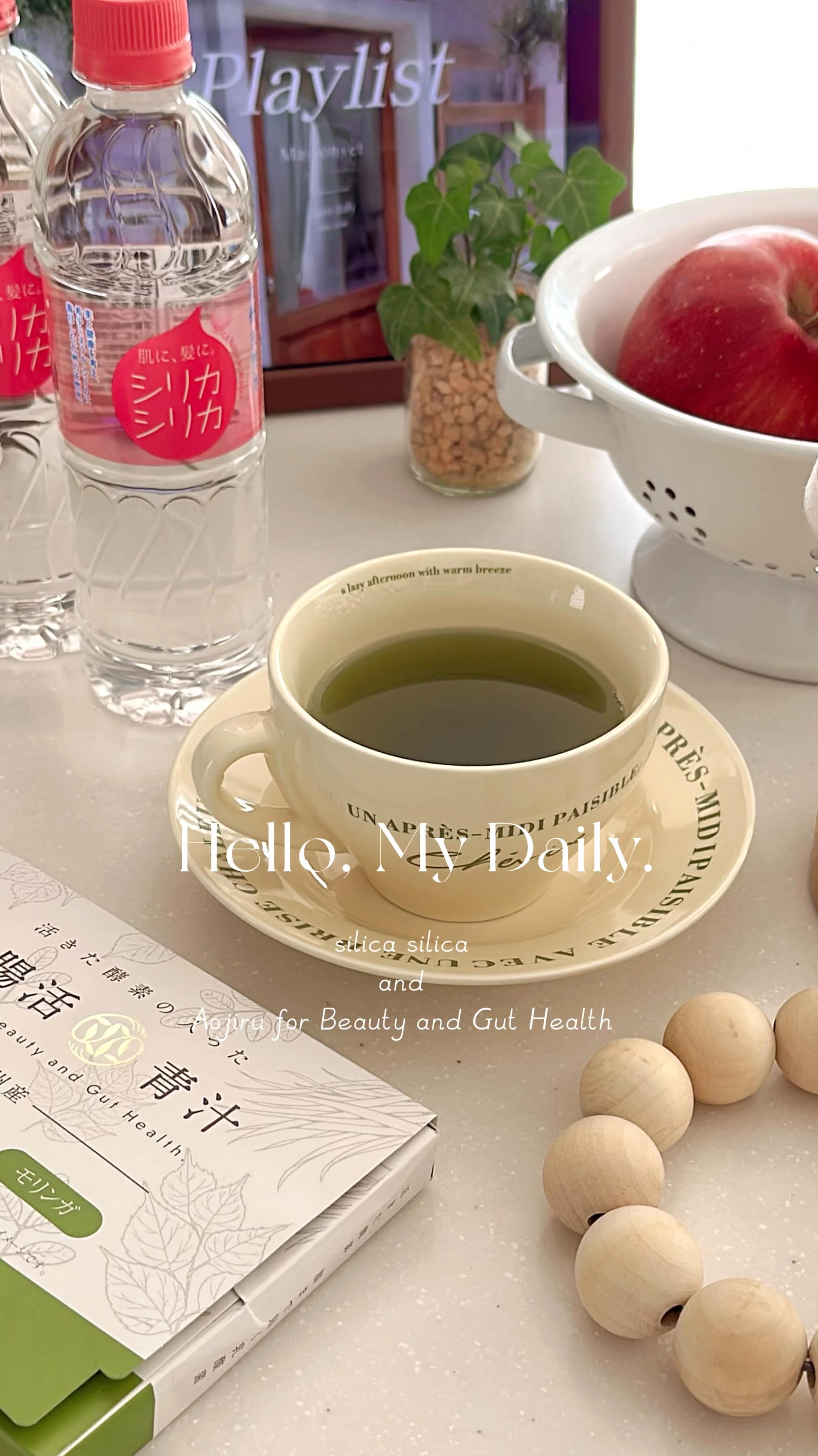 美腸活青汁/チョイスジャパン/青汁を使ったクチコミ（1枚目）