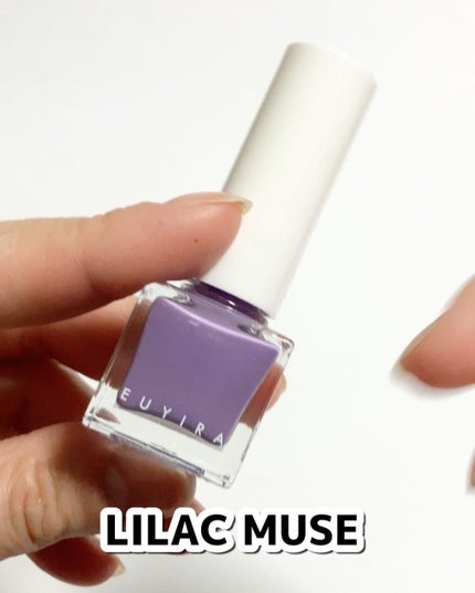 ブラッシングネイルカラー/EUYIRA/マニキュアを使ったクチコミ(7枚目)