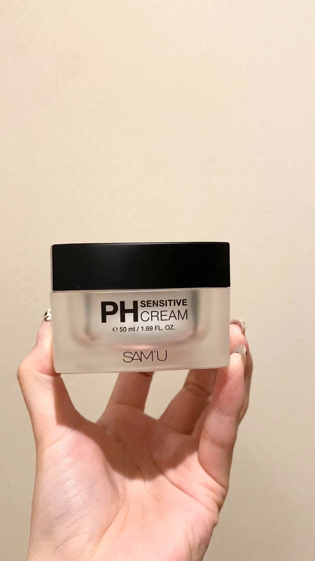 サミュ PHセンシティブクリーム/SAM'U/フェイスクリームを使ったクチコミ（1枚目）