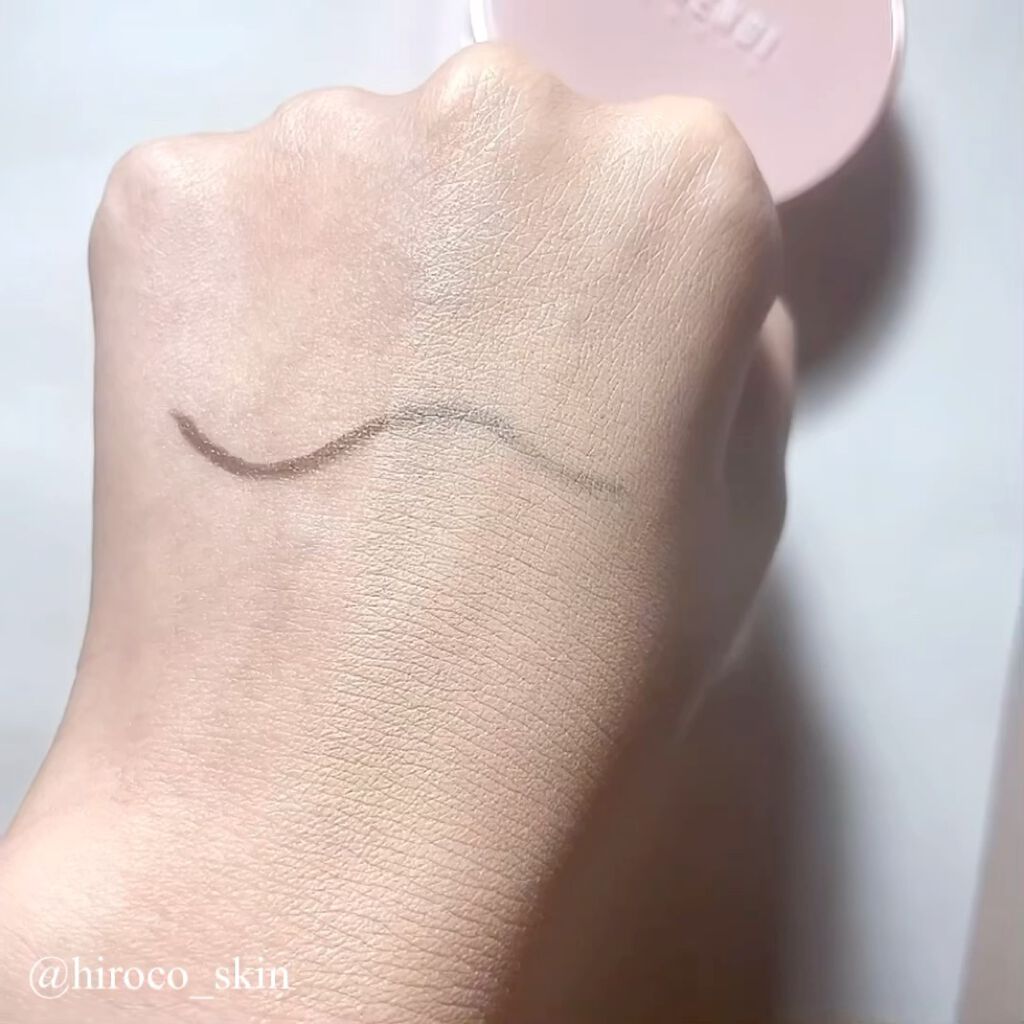 RED PROPOLIS MOISTURE TRIPLE CUSHION/SERENDI BEAUTY/クッションファンデーションの動画クチコミ3つ目