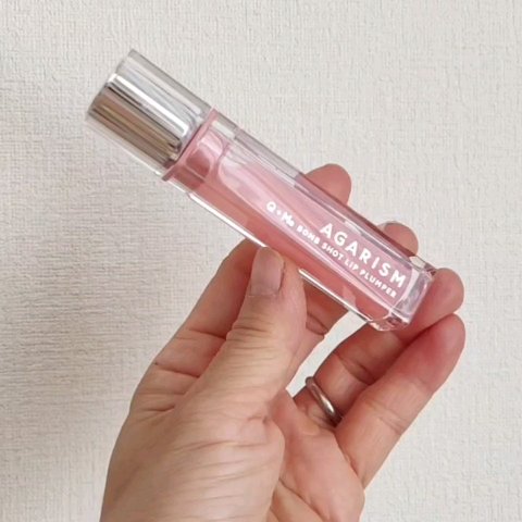 キューミ―ボムショットリッププランパー/AGARISM/リッププランパーを使ったクチコミ（3枚目）