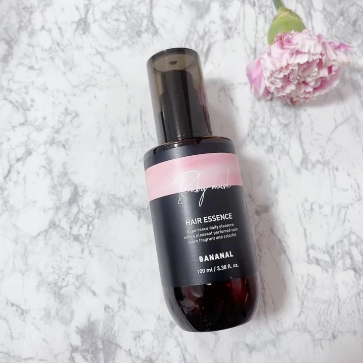 パフュームド ヘアエッセンス/BANANAL/アウトバストリートメントを使ったクチコミ（3枚目）