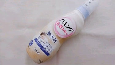 ハミング フローラルブーケの香り/ハミング/柔軟剤の動画クチコミ1つ目