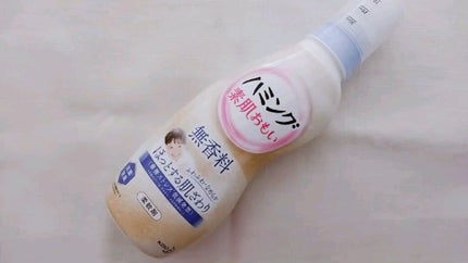 ハミング フローラルブーケの香り/ハミング/柔軟剤を使ったクチコミ(7枚目)