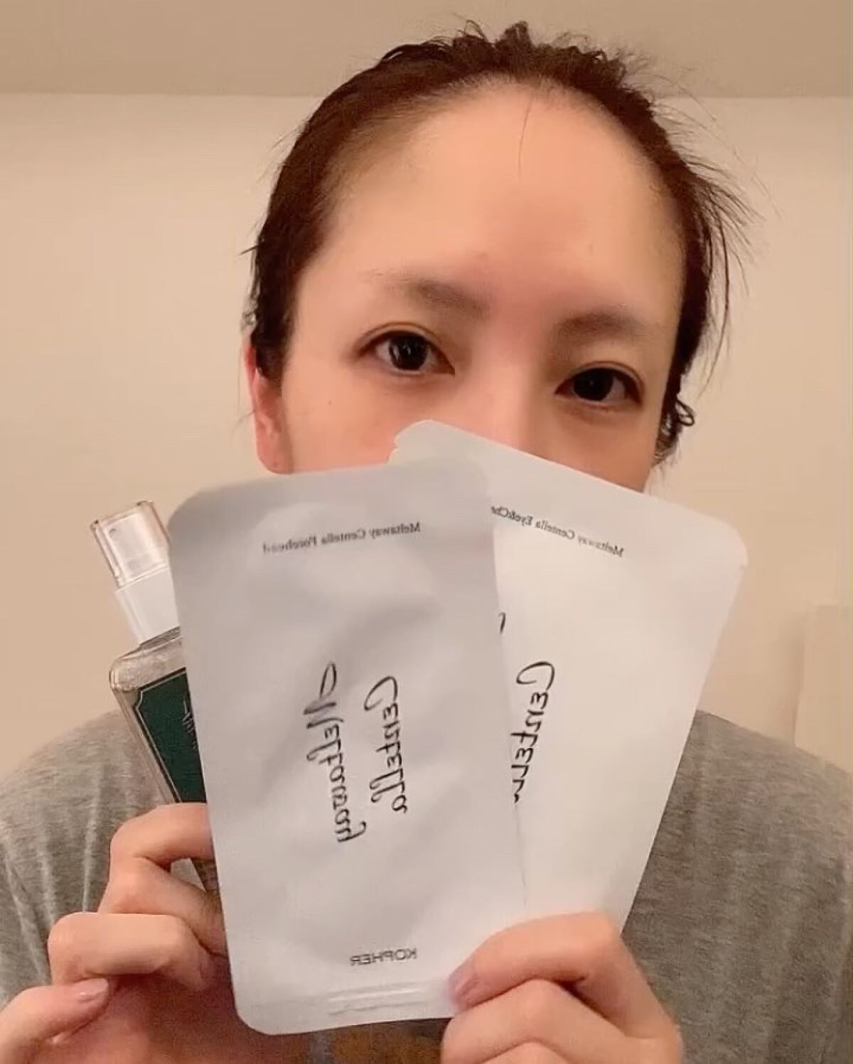 Meltaway Centella/KOPHER/ミスト状化粧水の動画クチコミ1つ目