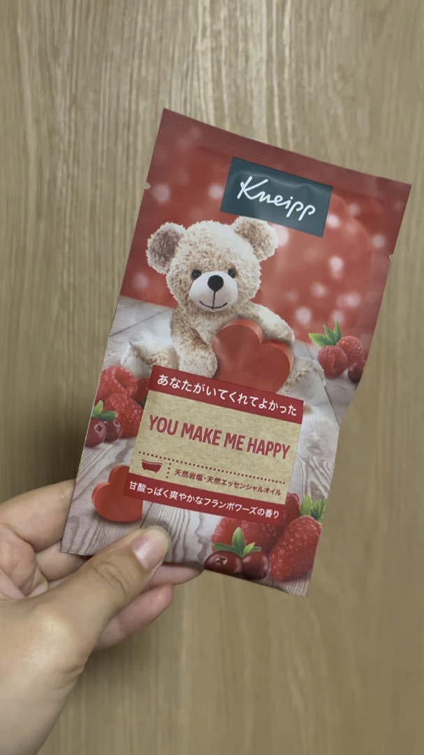 クナイプ バスソルト フランボワーズの香り/クナイプ/入浴剤を使ったクチコミ（1枚目）