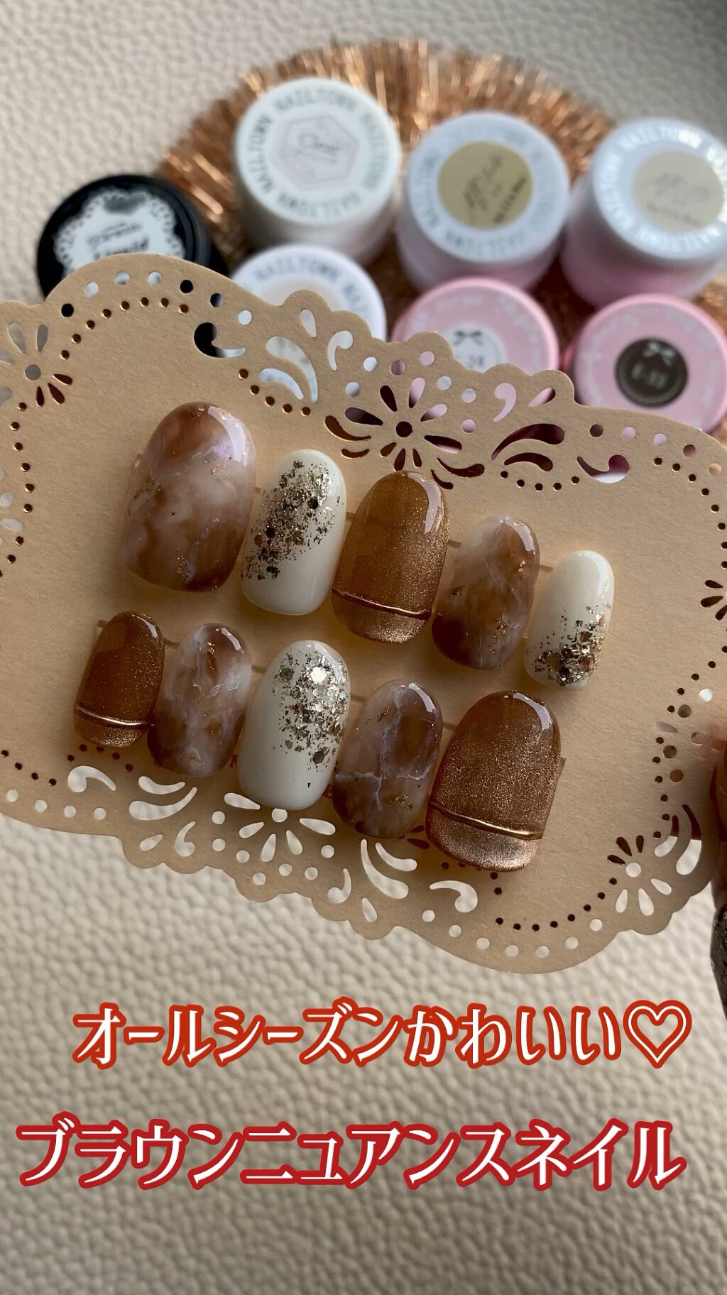 ライナージェル/プレスト/ジェルネイルの動画クチコミ1つ目