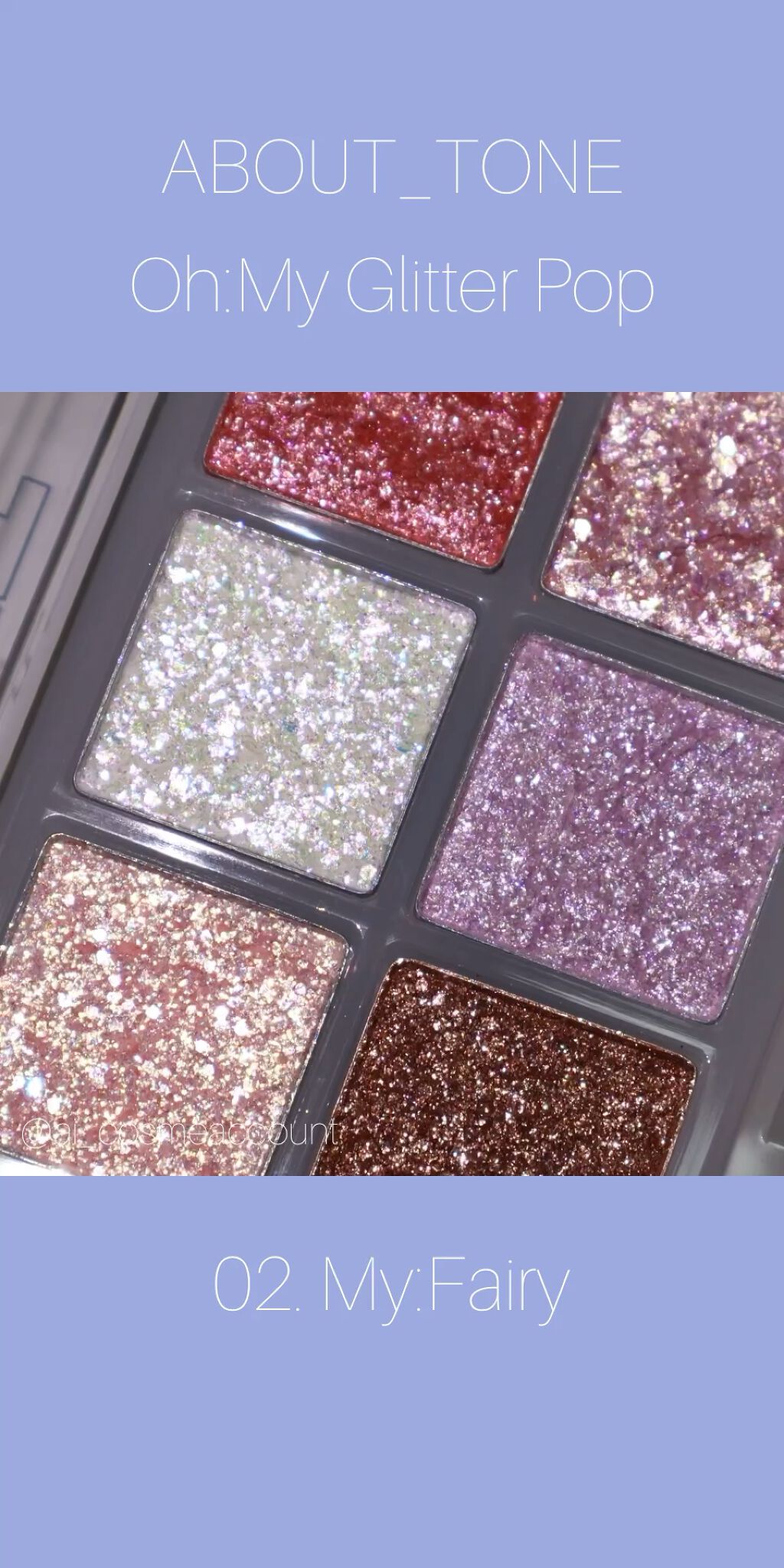 オーマイグリッターポップ/ABOUT TONE/アイシャドウパレットを使ったクチコミ（1枚目）