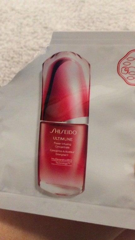 アルティミューン™ パワライジング コンセントレート Ⅲ/SHISEIDO/美容液の人気ショート動画