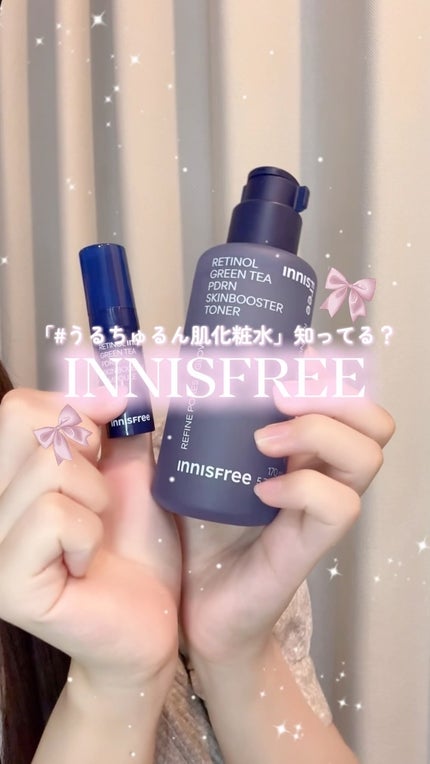 レチノール PDRN アドバンスド エッセンスローション/innisfree/化粧水の人気ショート動画