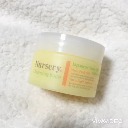 クレンジングバーム<ゆず>/Nursery(ナーセリー)/クレンジングバームの人気ショート動画