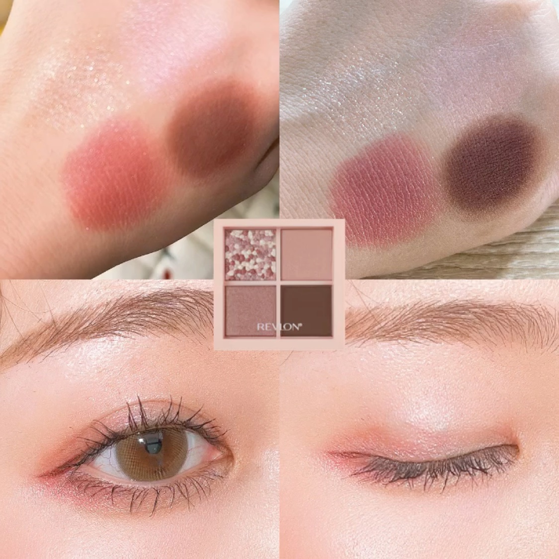 レブロン キス シュガー スクラブ/REVLON/リップスクラブの動画クチコミ5つ目