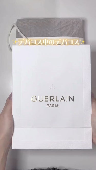  ルージュ ジェ ラグジュリアス ヴェルヴェット/GUERLAIN/口紅を使ったクチコミ（1枚目）