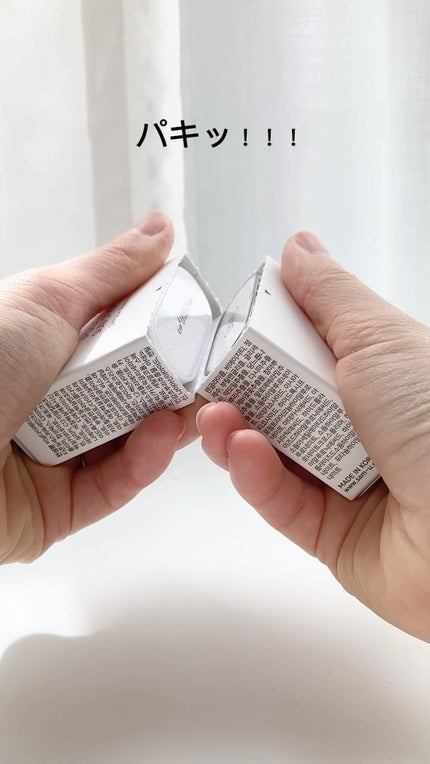 センシティブポケットサンスティック/SAM'U/日焼け止めスティックの人気ショート動画